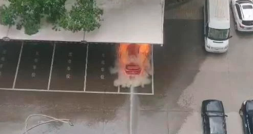 新能源汽车灭火装置
