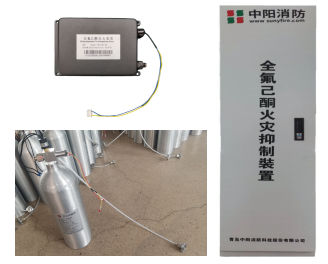 客户答疑丨中阳全氟己酮集装箱储能消防系统 基本功能和性能介绍