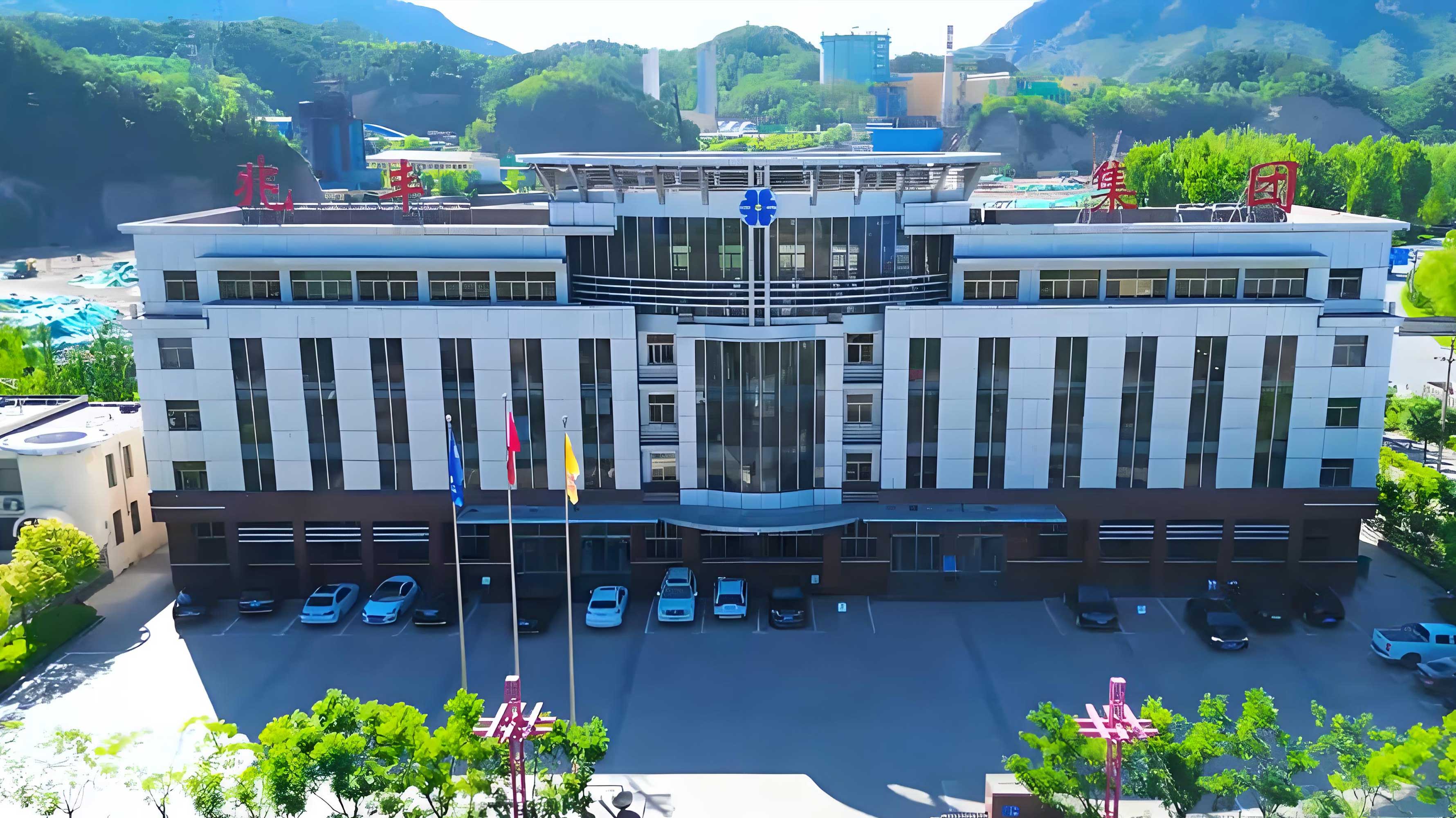承德兆丰钢铁集团2x500万吨高品质球团项目